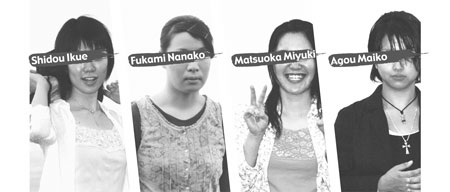 �o���F������b�@�[�����؎q�@�������K�@�������܂���